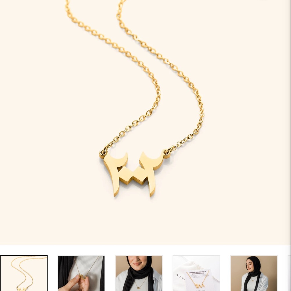 Gold Arabic Birth Year Pendant Necklace - Personalized Women's Nominal Jewelry